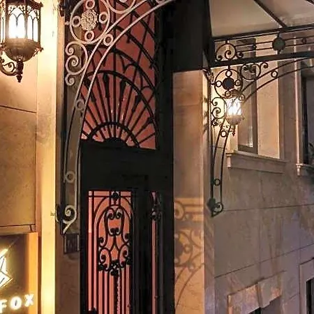 The Fox Hotel 4*